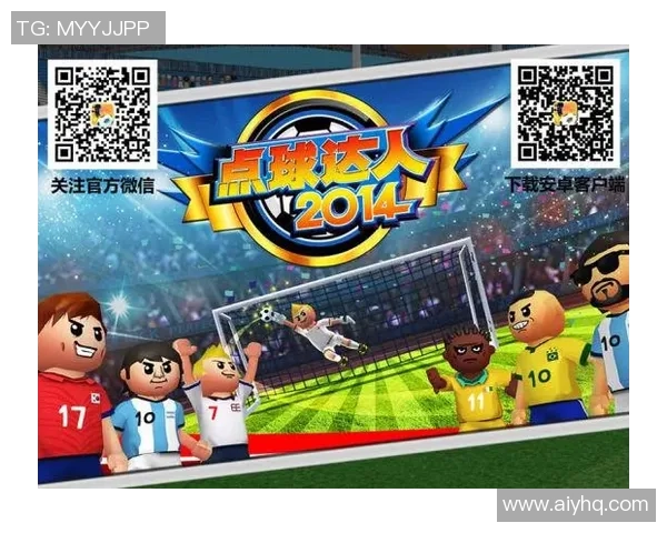 波兰与智利激战正酣最终比分定格在2比1的精彩对决