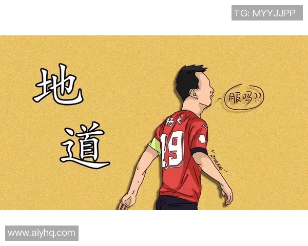 河北精英与长安竞技激战正酣谁能在赛场上笑到最后 河北精英与长安竞技激战正酣谁能在赛场上笑到最后