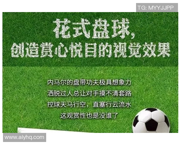 精彩对决日本与俄罗斯的直播盛宴即将开启