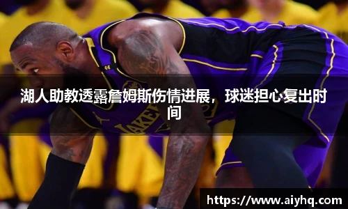 中欧体育网址
