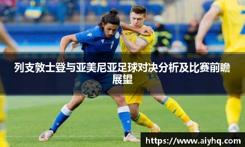 中欧体育官网