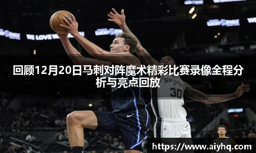 中欧体育