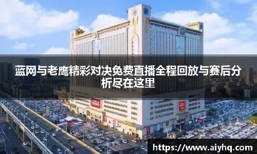 中欧体育网址