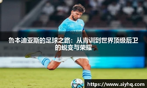 中欧体育网址