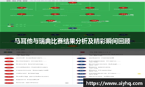 zoty中欧体育