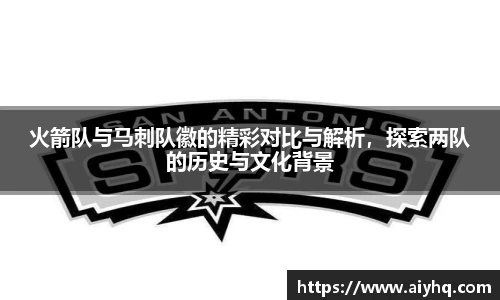 中欧体育官网